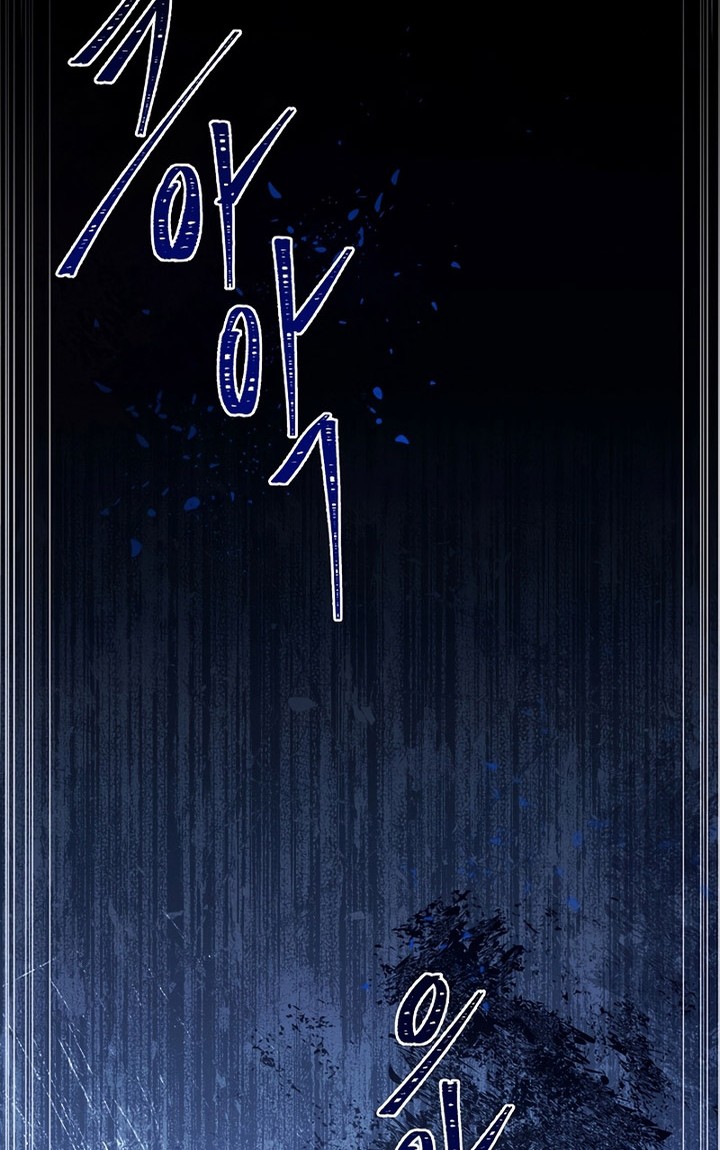 8 Circle Wizard’s Reincarnation Chapter 143 - halaman 61
