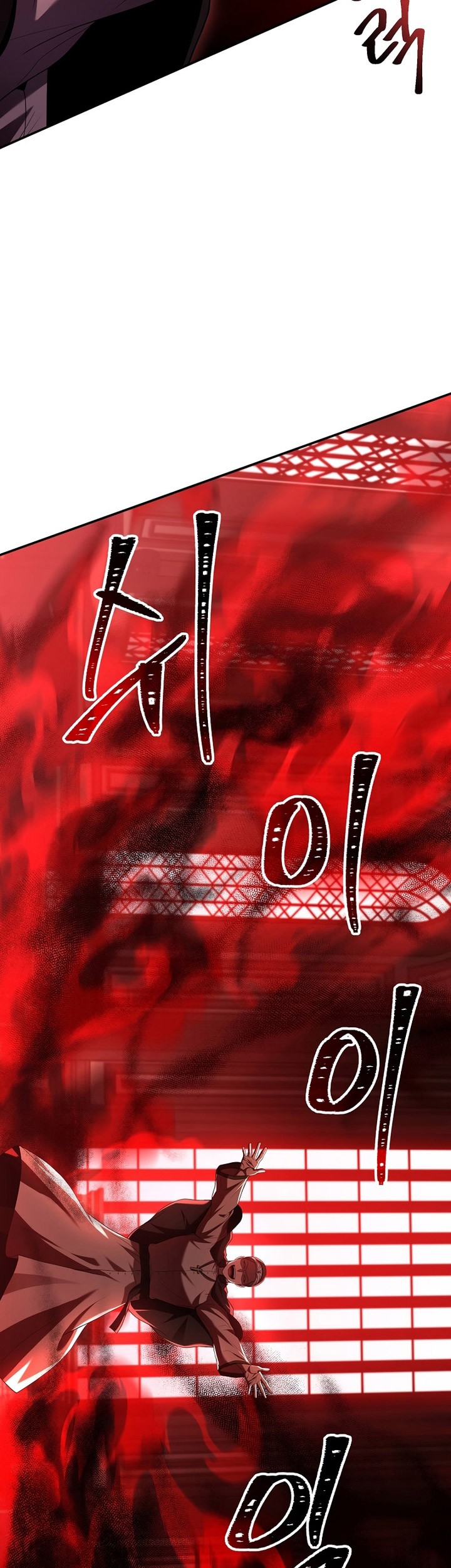 8 Circle Wizard’s Reincarnation Chapter 143 - halaman 8