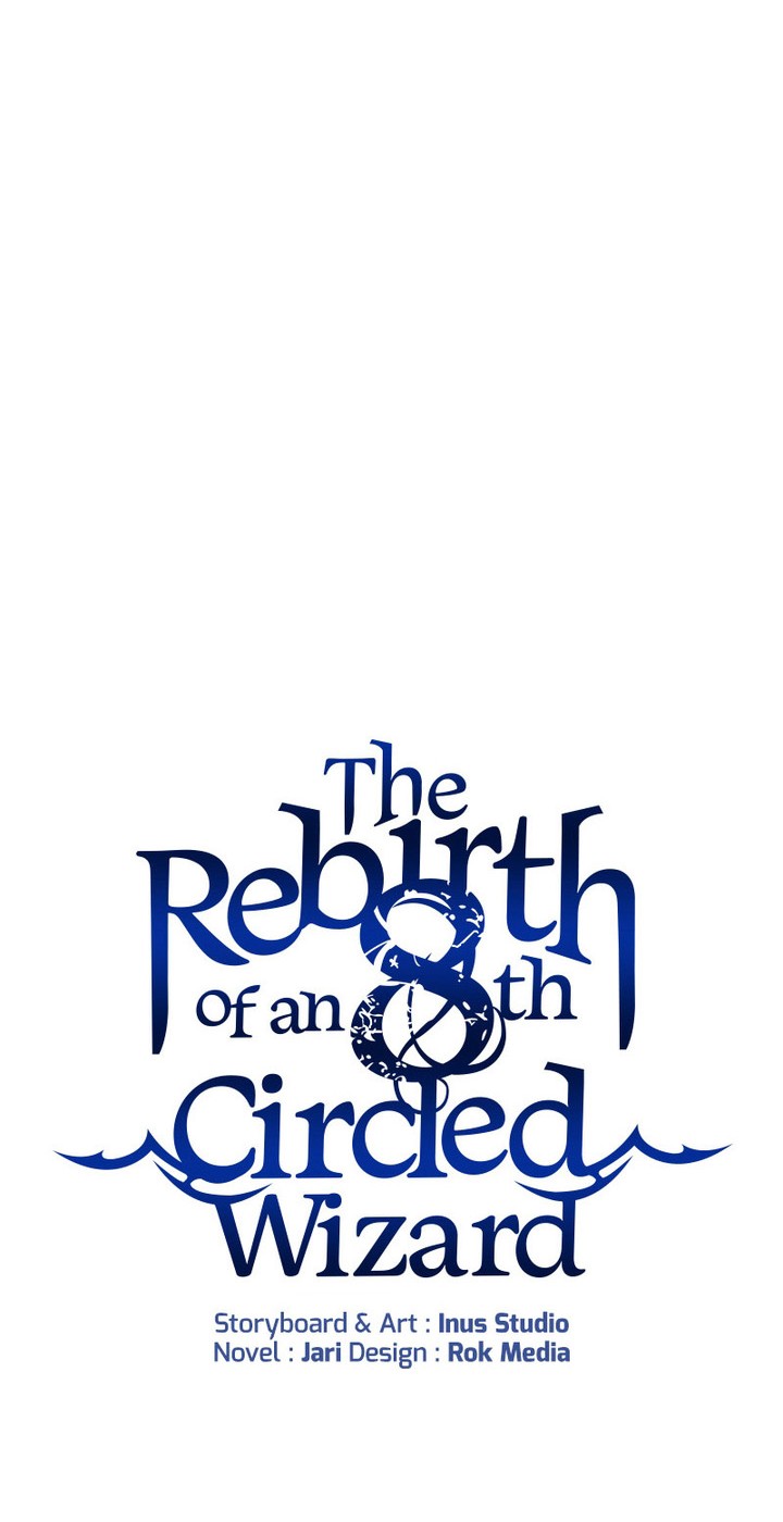 8 Circle Wizard’s Reincarnation Chapter 144 - halaman 17