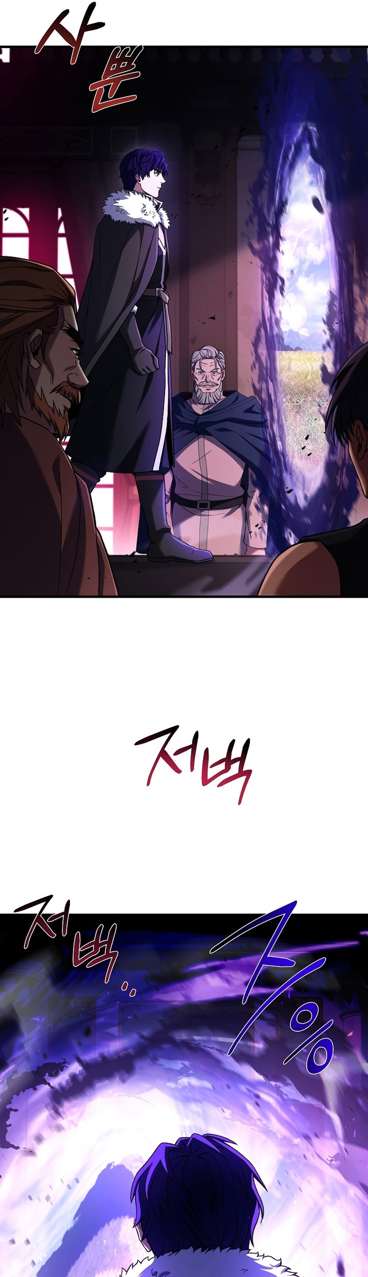 8 Circle Wizard’s Reincarnation Chapter 144 - halaman 42