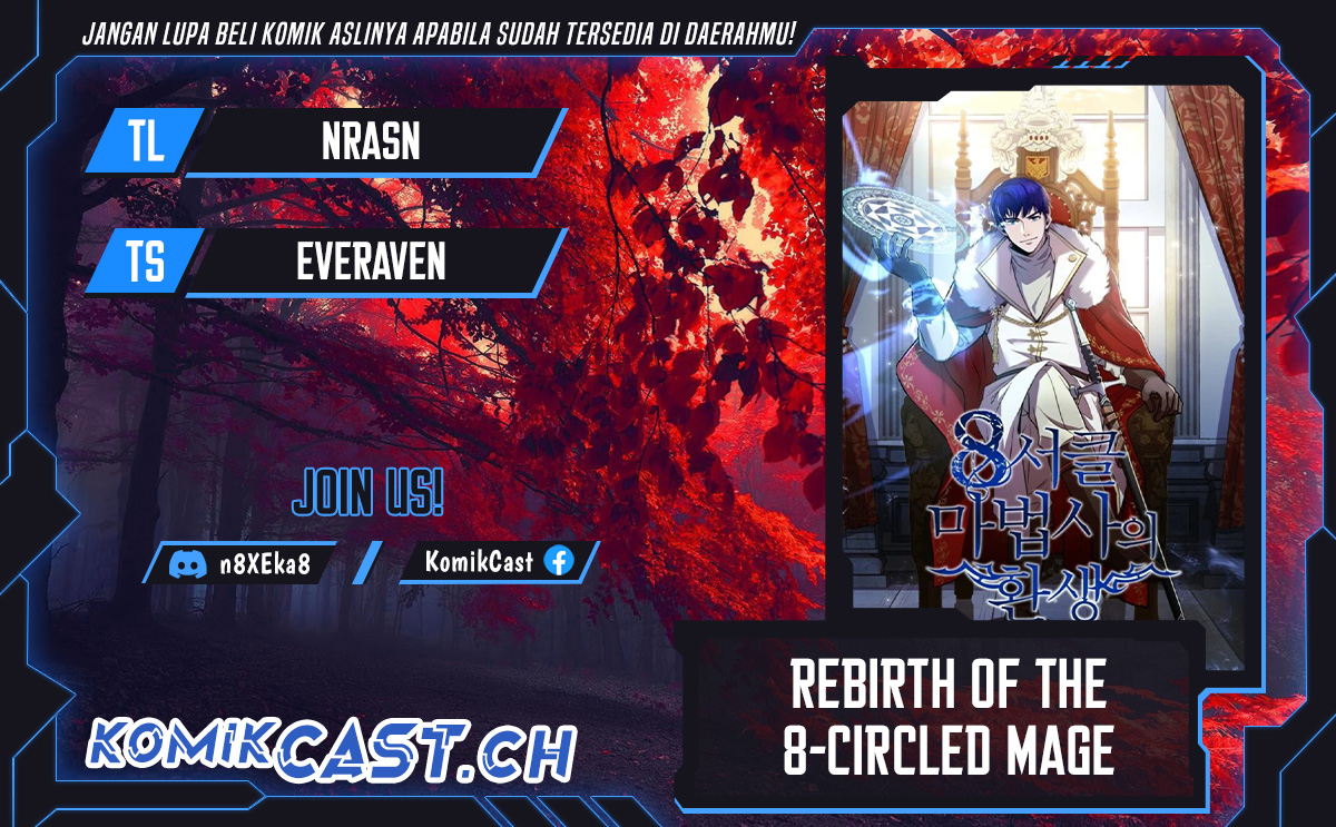 8 Circle Wizard’s Reincarnation Chapter 145 - halaman 1
