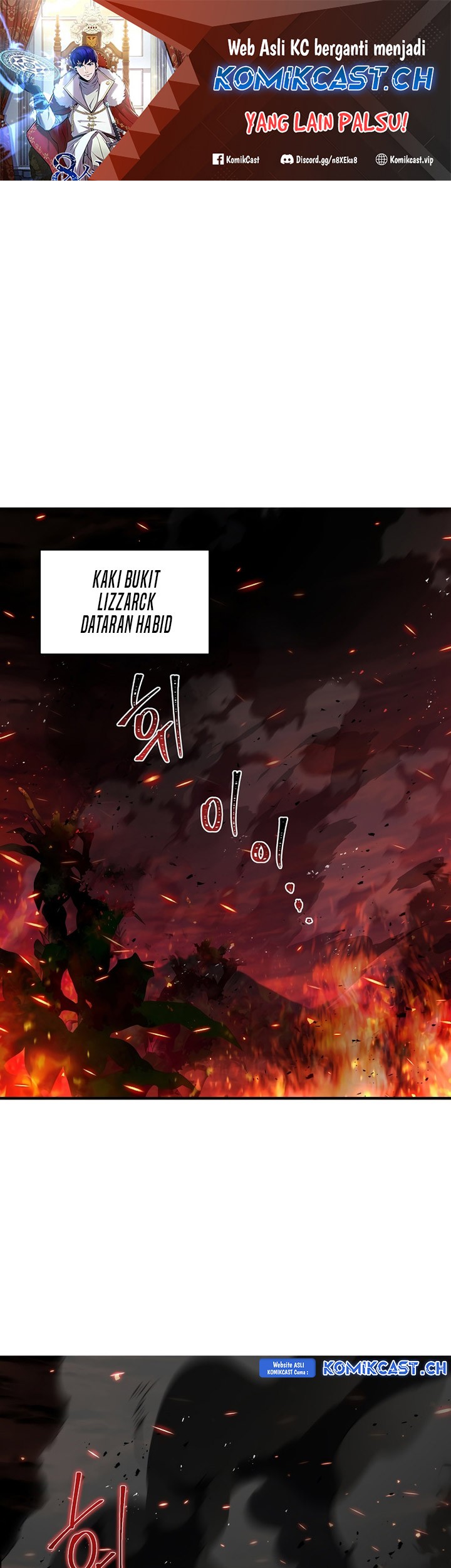 8 Circle Wizard’s Reincarnation Chapter 145 - halaman 2