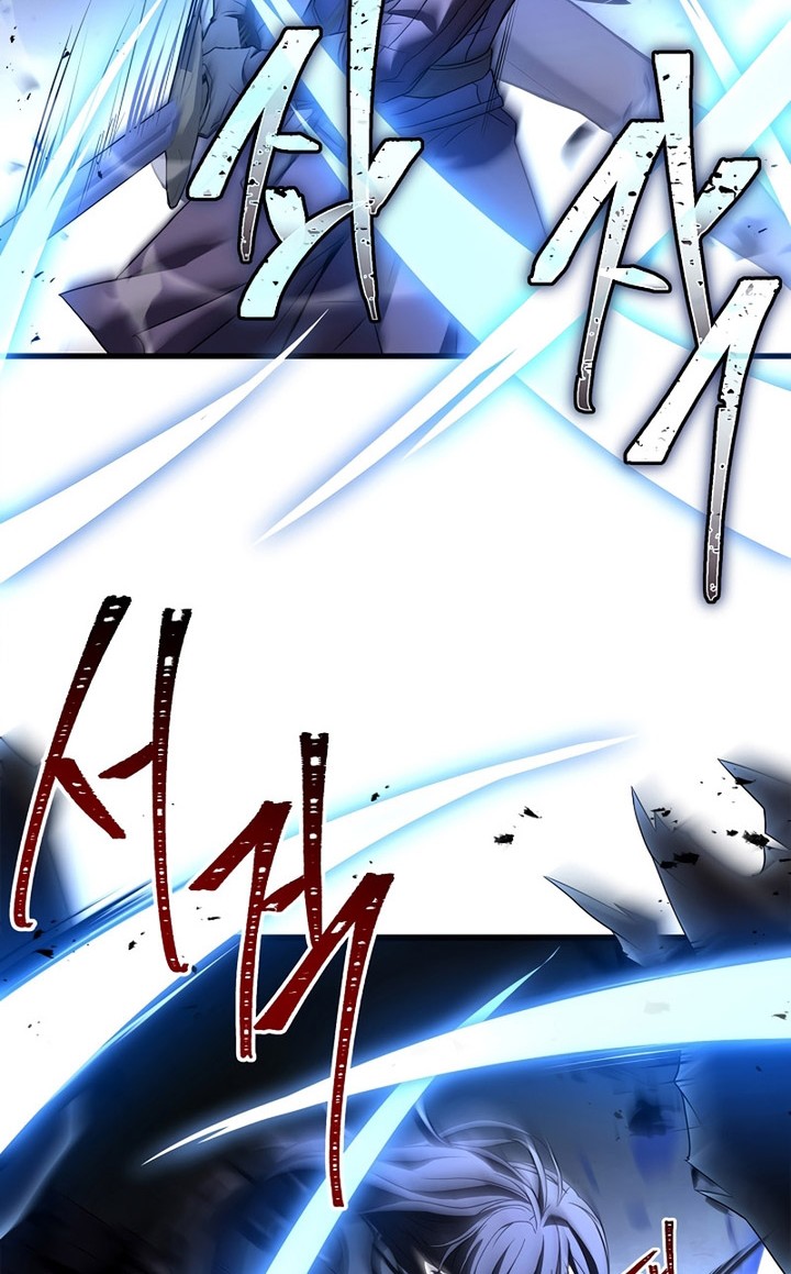 8 Circle Wizard’s Reincarnation Chapter 145 - halaman 21