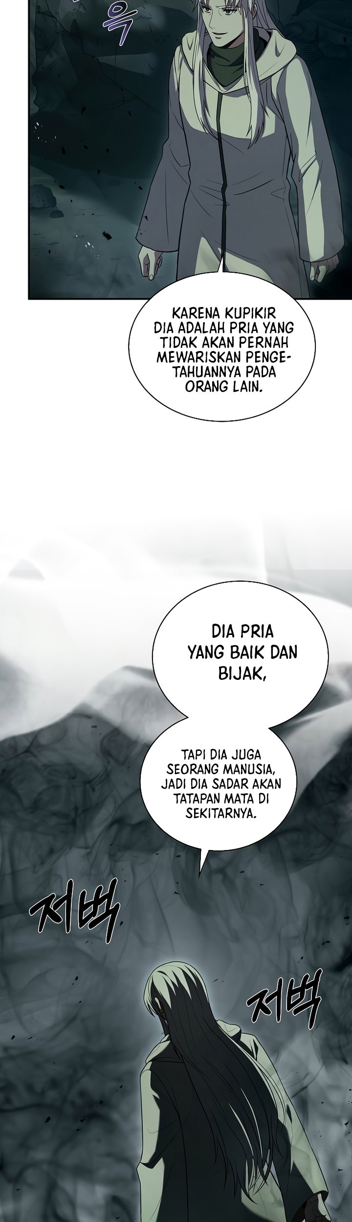 8 Circle Wizard’s Reincarnation Chapter 145 - halaman 40