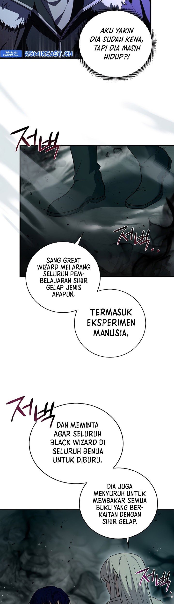 8 Circle Wizard’s Reincarnation Chapter 145 - halaman 46