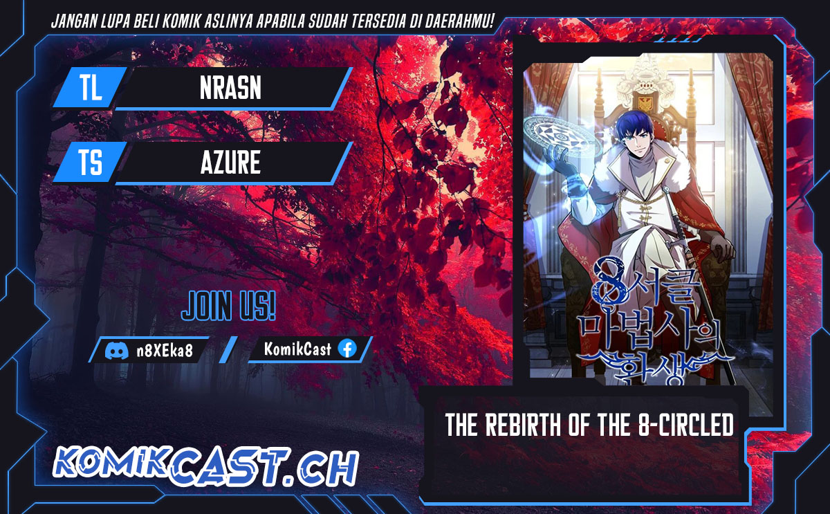 8 Circle Wizard’s Reincarnation Chapter 146 - halaman 1