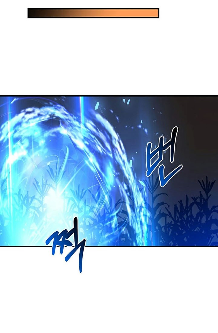 8 Circle Wizard’s Reincarnation Chapter 146 - halaman 35