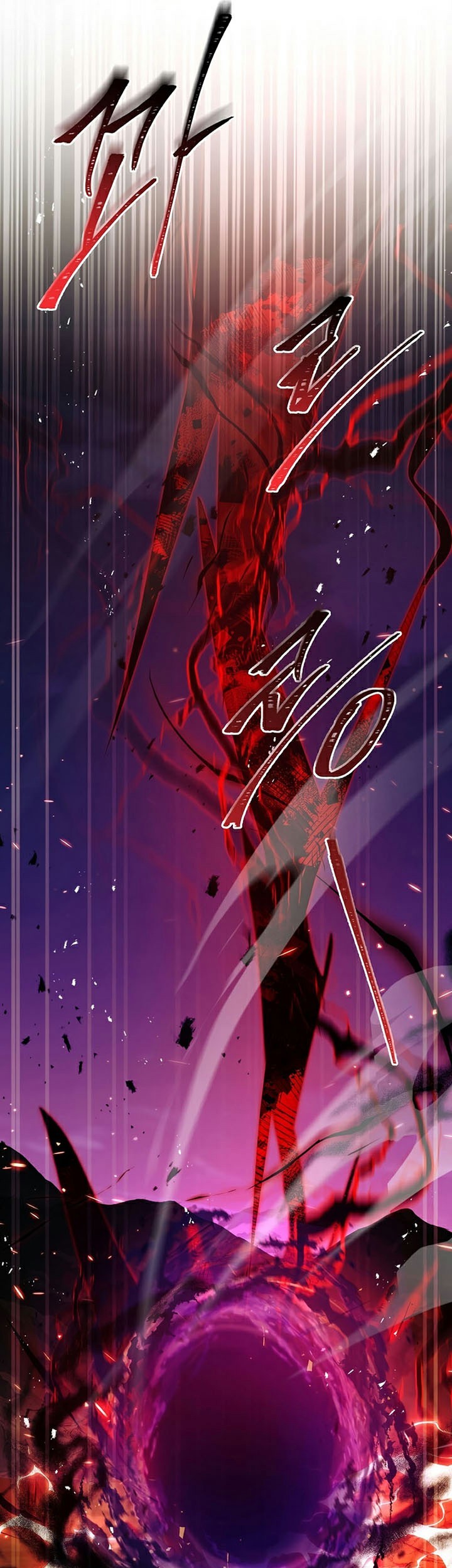 8 Circle Wizard’s Reincarnation Chapter 146 - halaman 44