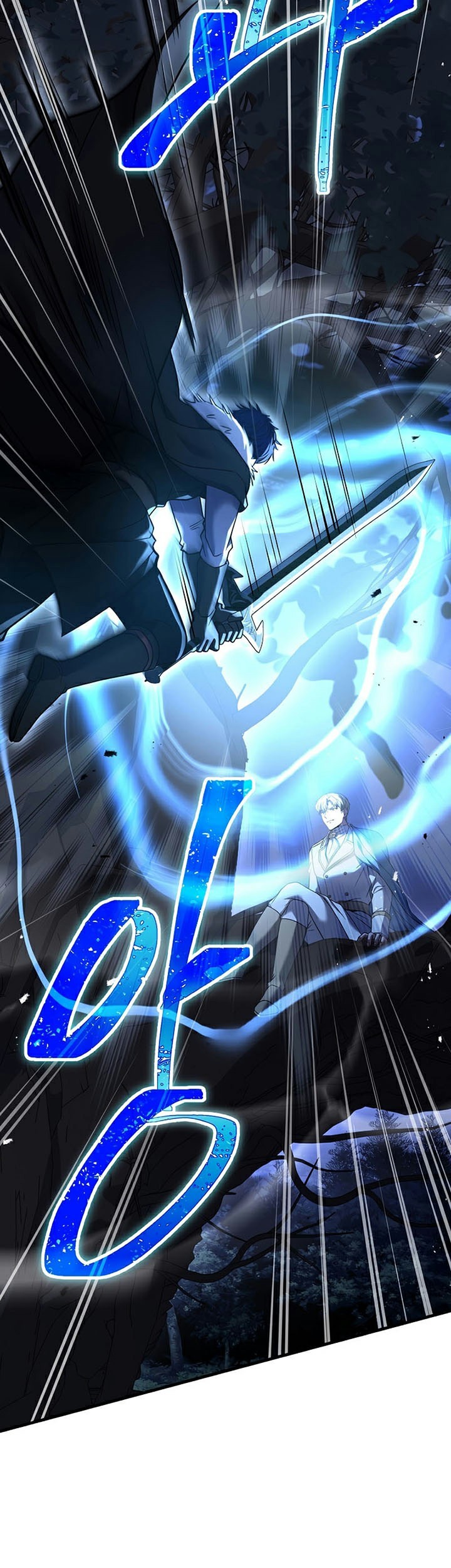 8 Circle Wizard’s Reincarnation Chapter 146 - halaman 84