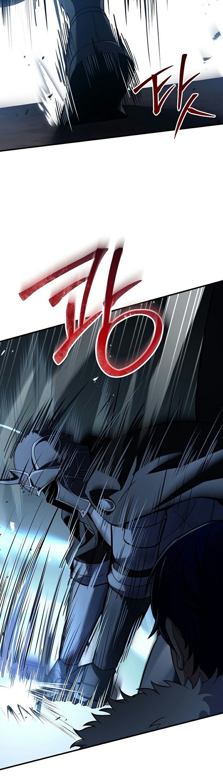8 Circle Wizard’s Reincarnation Chapter 146 - halaman 88