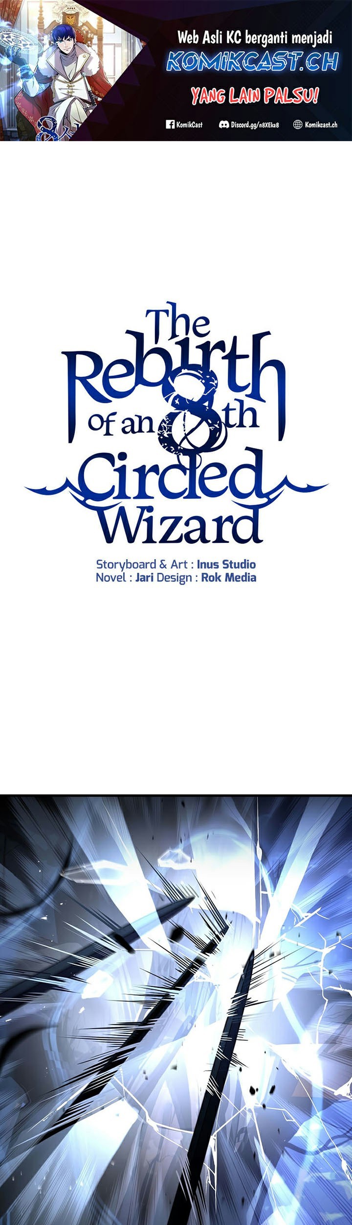 8 Circle Wizard’s Reincarnation Chapter 147 - halaman 2