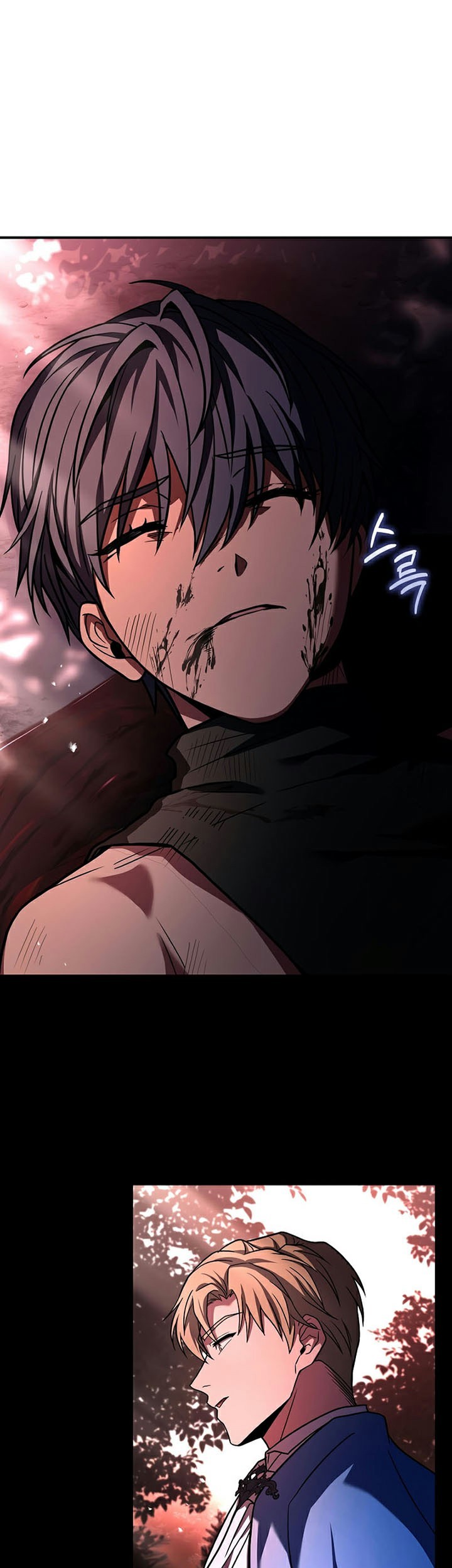 8 Circle Wizard’s Reincarnation Chapter 147 - halaman 26
