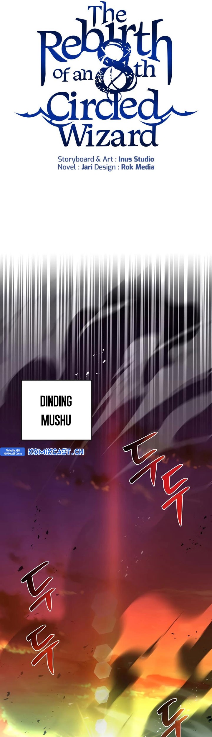 8 Circle Wizard’s Reincarnation Chapter 148 - halaman 39