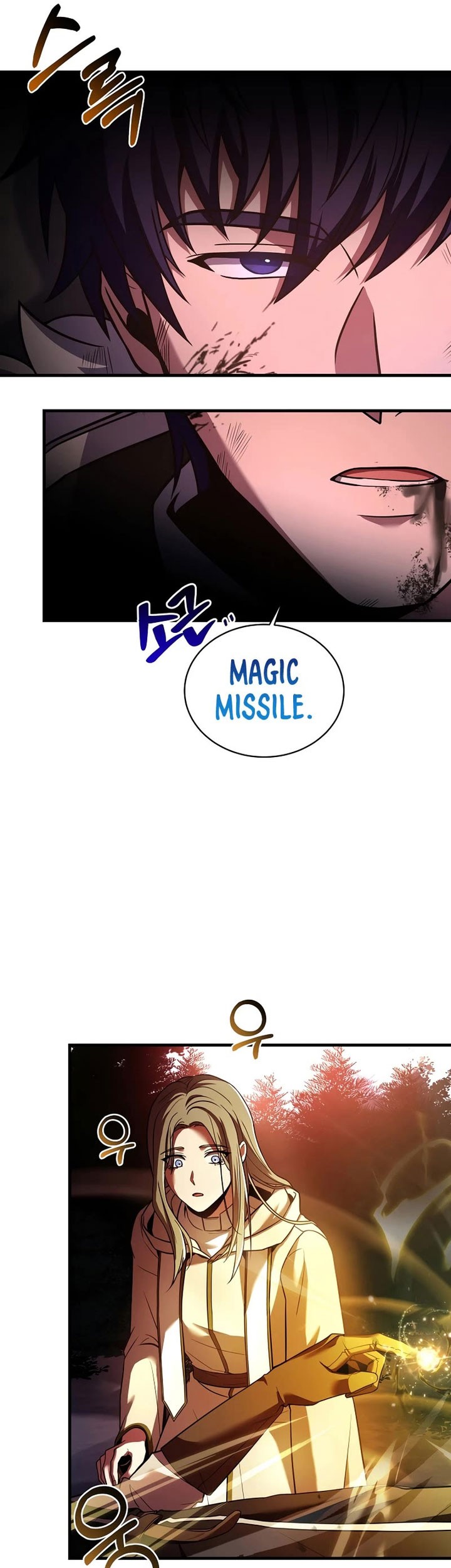 8 Circle Wizard’s Reincarnation Chapter 148 - halaman 4