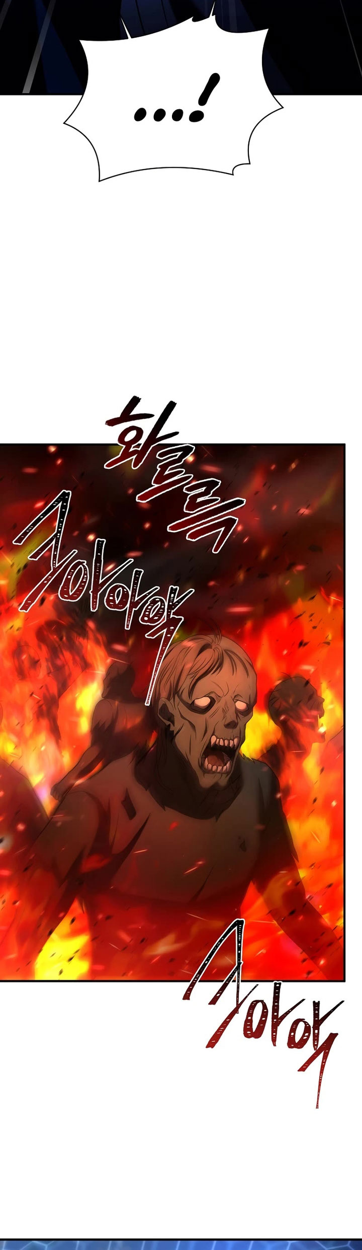 8 Circle Wizard’s Reincarnation Chapter 148 - halaman 44