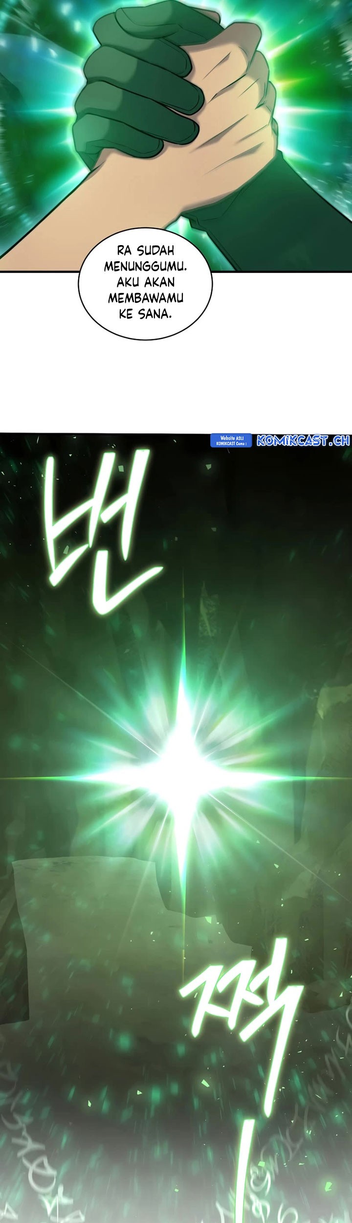 8 Circle Wizard’s Reincarnation Chapter 148 - halaman 77