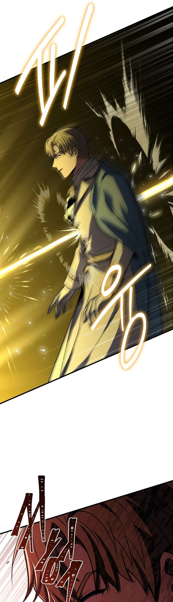 8 Circle Wizard’s Reincarnation Chapter 148 - halaman 8