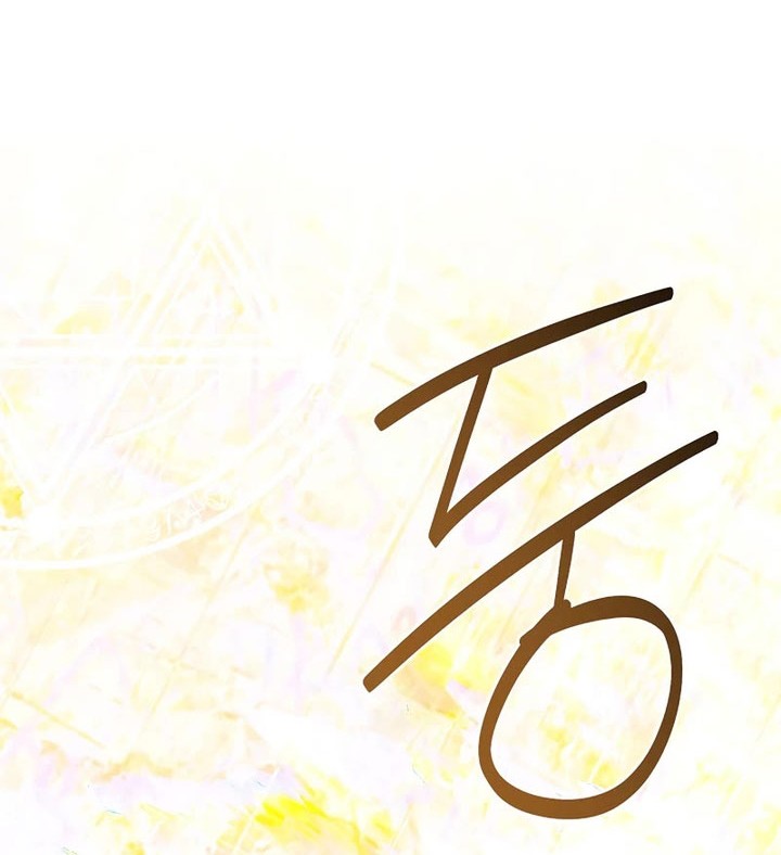 8 Circle Wizard’s Reincarnation Chapter 149 - halaman 3
