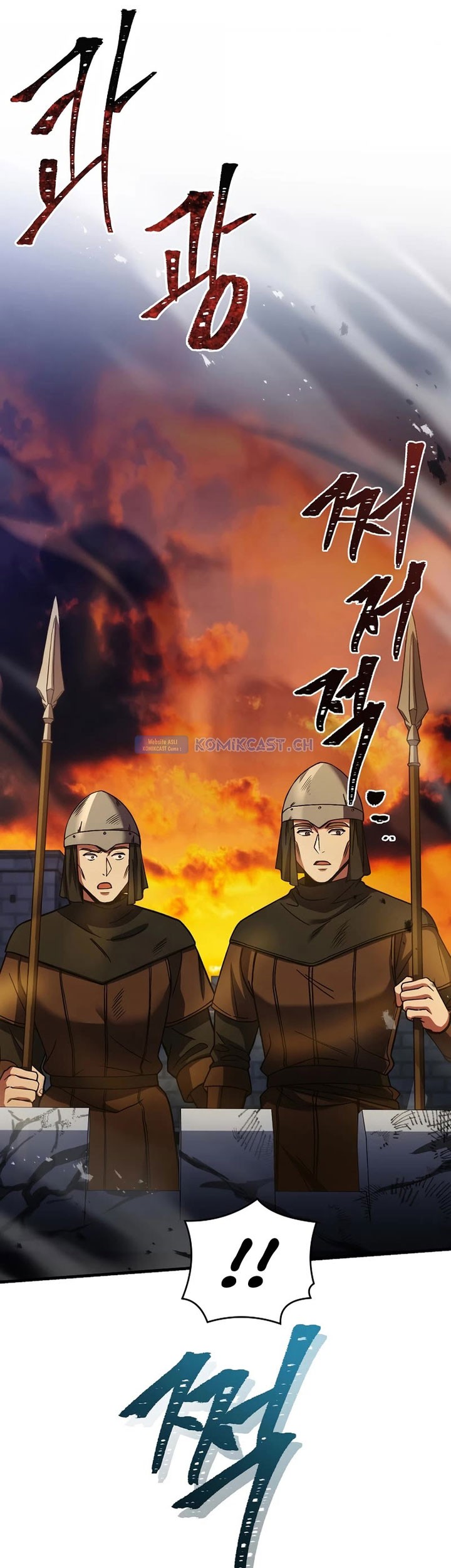 8 Circle Wizard’s Reincarnation Chapter 149 - halaman 43