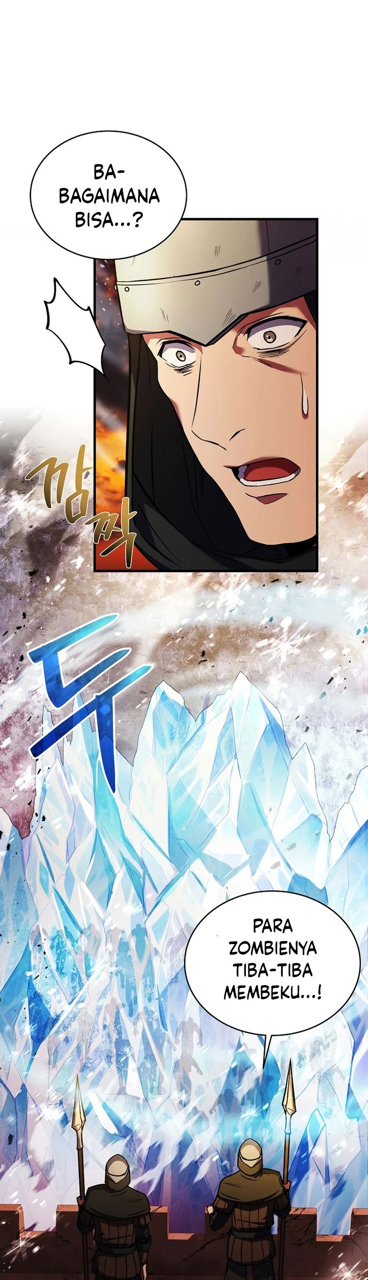 8 Circle Wizard’s Reincarnation Chapter 149 - halaman 45