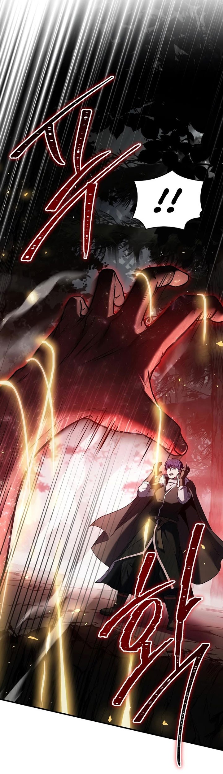 8 Circle Wizard’s Reincarnation Chapter 149 - halaman 77