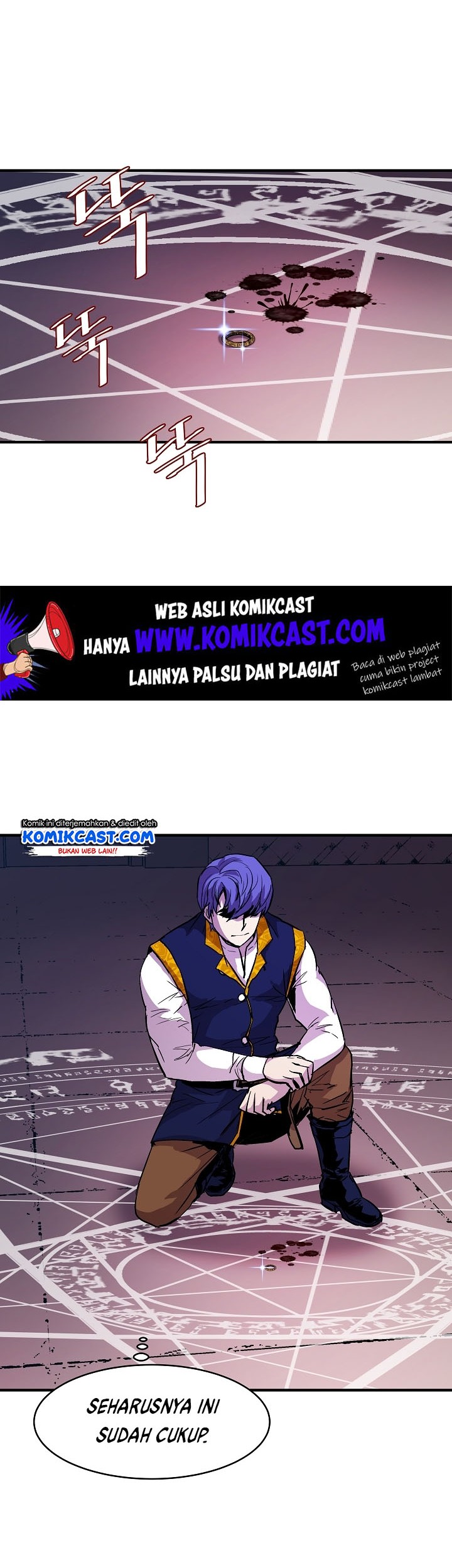 8 Circle Wizard’s Reincarnation Chapter 15 - halaman 23