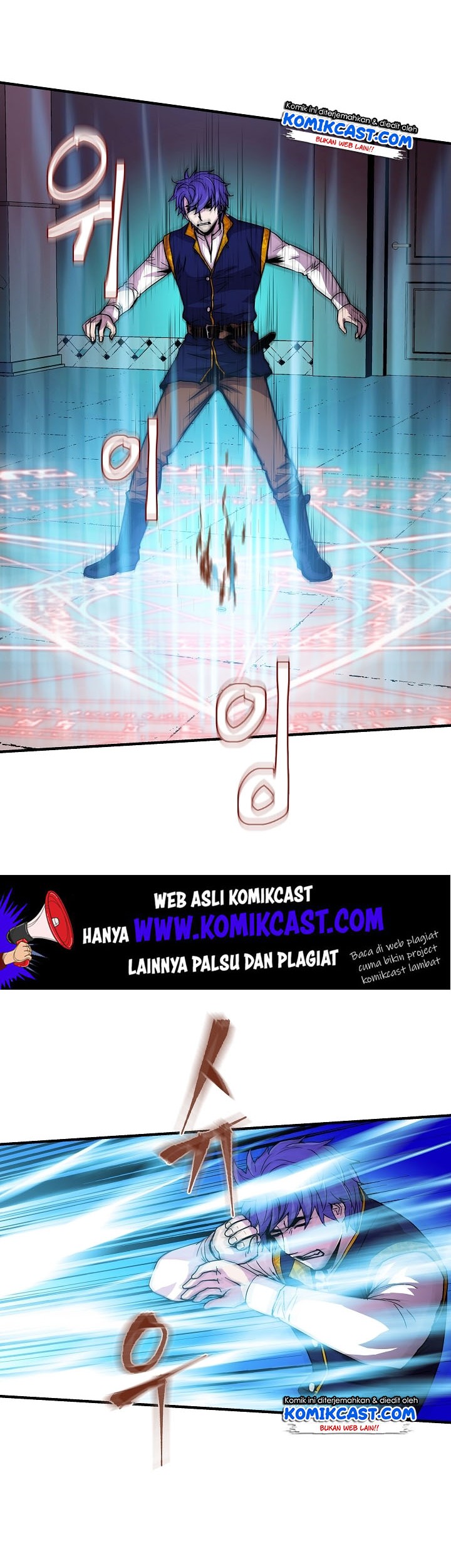 8 Circle Wizard’s Reincarnation Chapter 15 - halaman 25