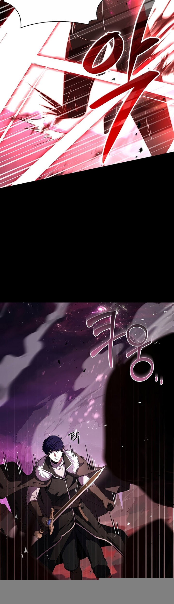 8 Circle Wizard’s Reincarnation Chapter 150 - halaman 14