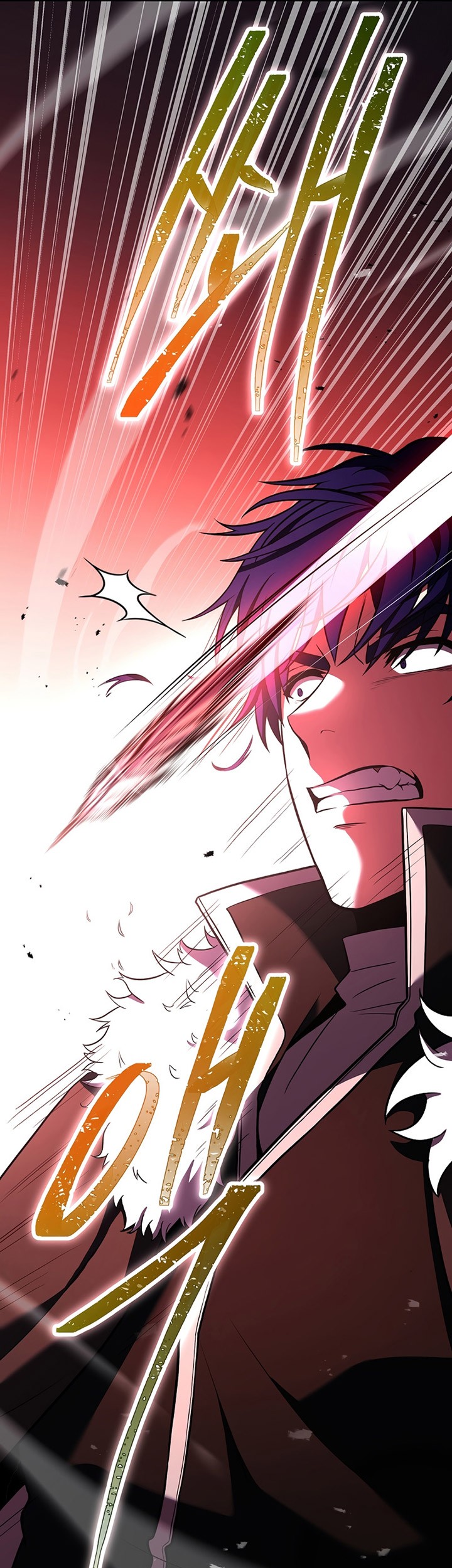 8 Circle Wizard’s Reincarnation Chapter 150 - halaman 26