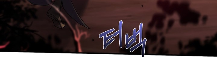 8 Circle Wizard’s Reincarnation Chapter 150 - halaman 53