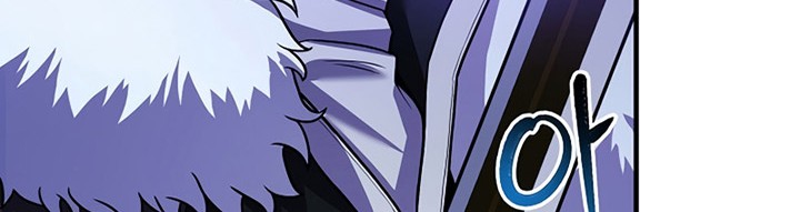8 Circle Wizard’s Reincarnation Chapter 150 - halaman 55