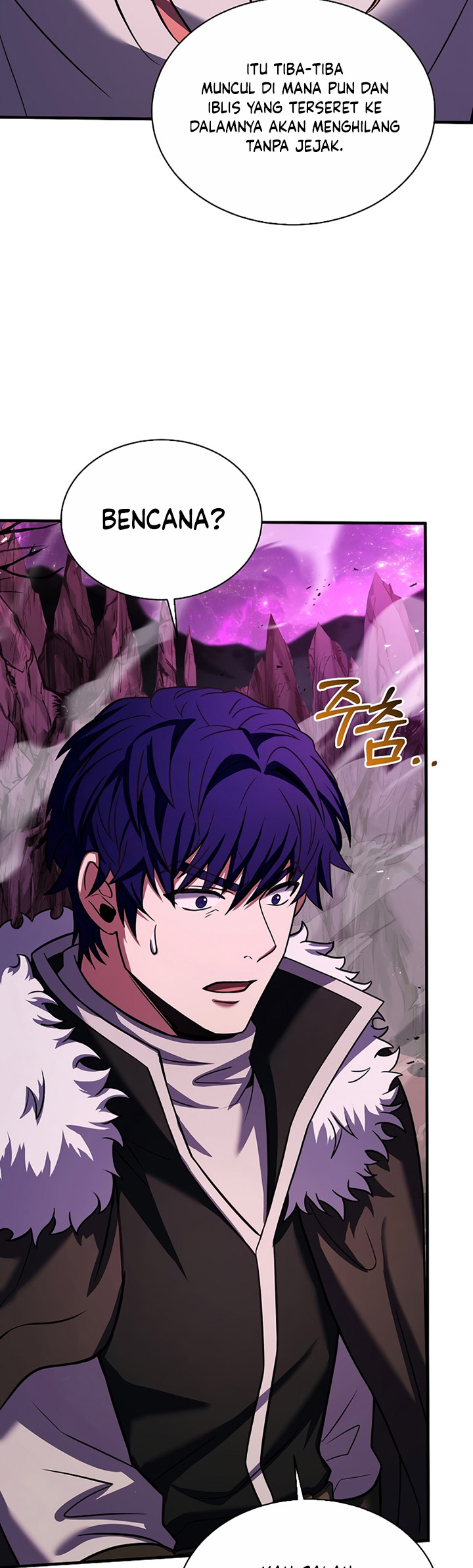 8 Circle Wizard’s Reincarnation Chapter 150 - halaman 60