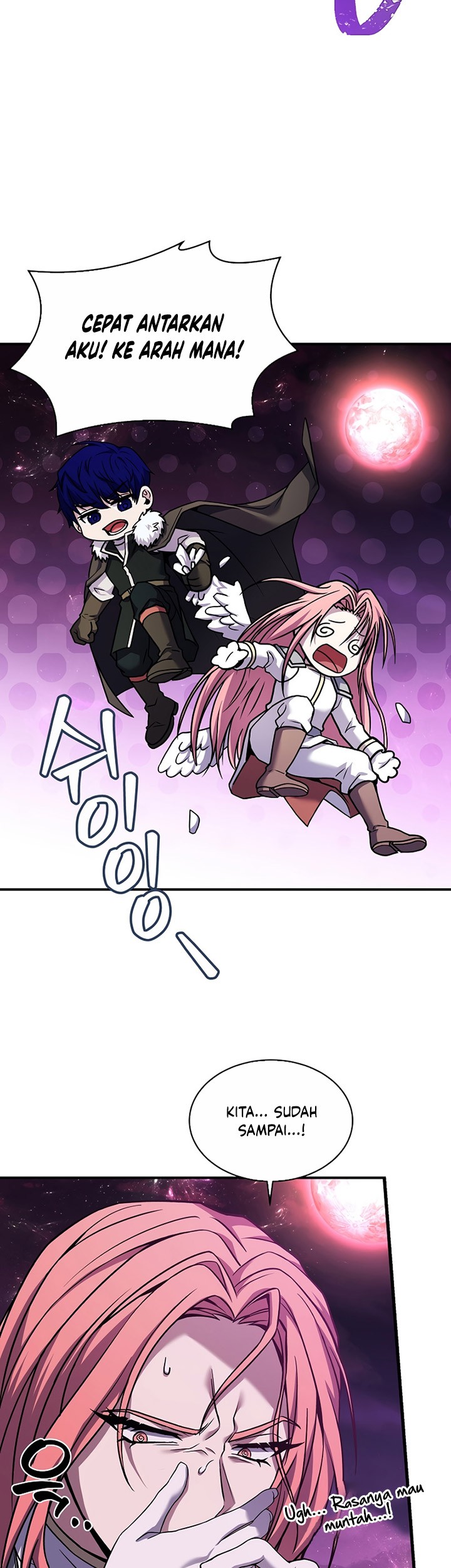 8 Circle Wizard’s Reincarnation Chapter 150 - halaman 76