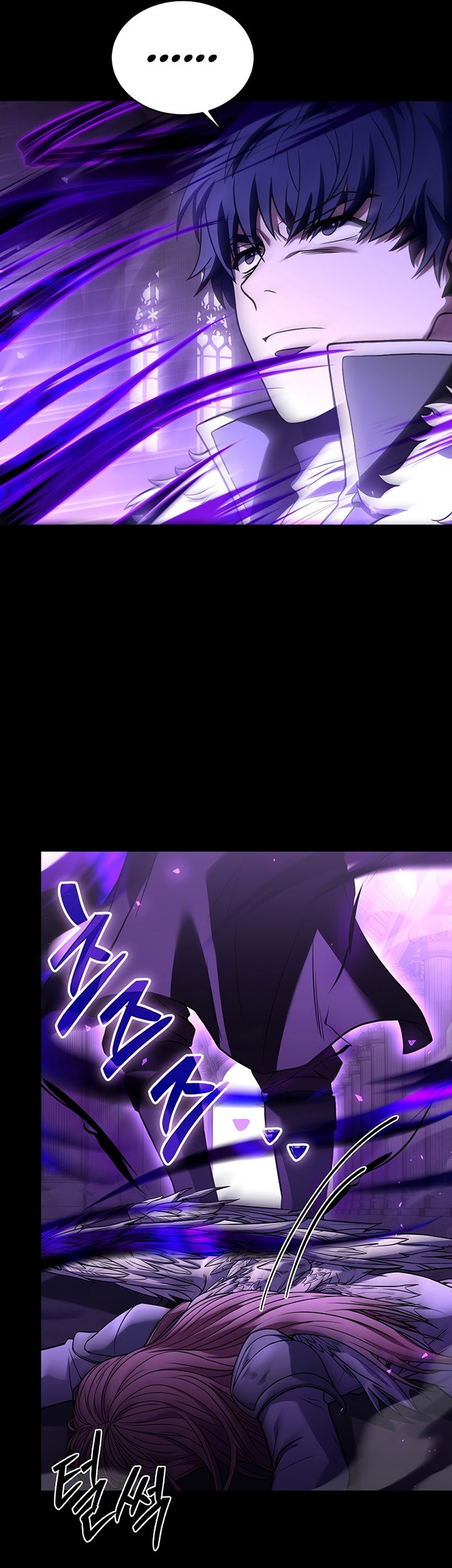 8 Circle Wizard’s Reincarnation Chapter 151 - halaman 10