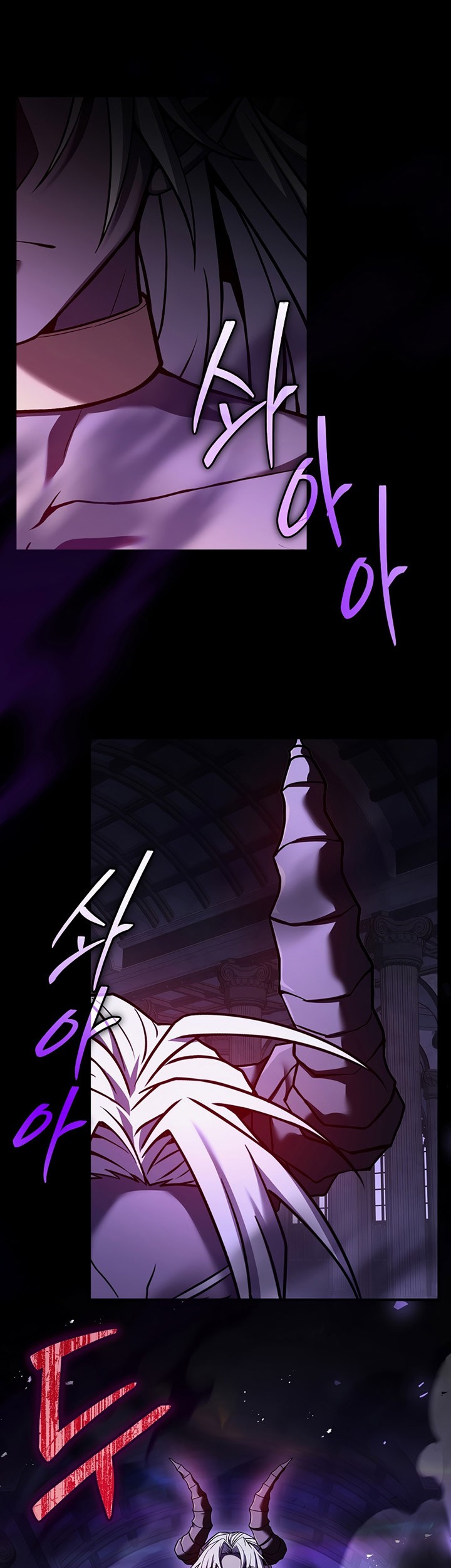 8 Circle Wizard’s Reincarnation Chapter 151 - halaman 12