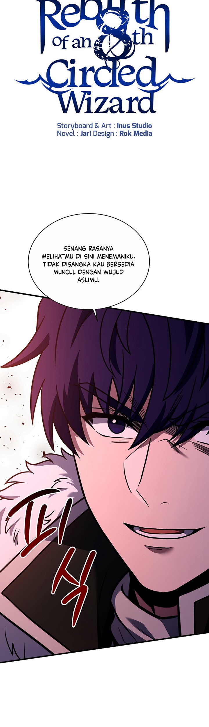 8 Circle Wizard’s Reincarnation Chapter 151 - halaman 16