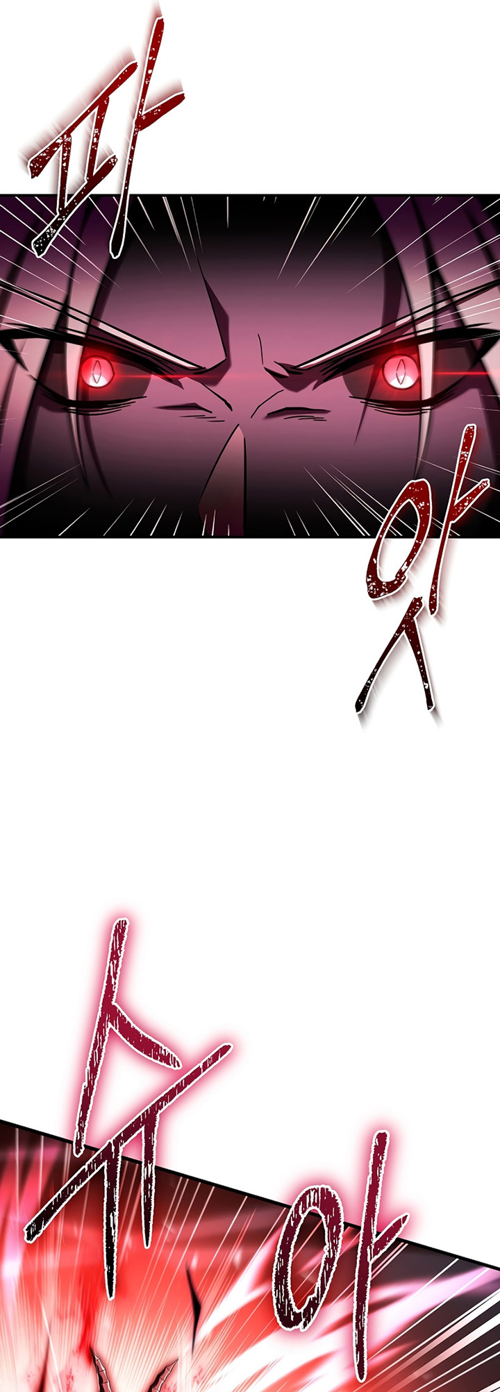 8 Circle Wizard’s Reincarnation Chapter 151 - halaman 30