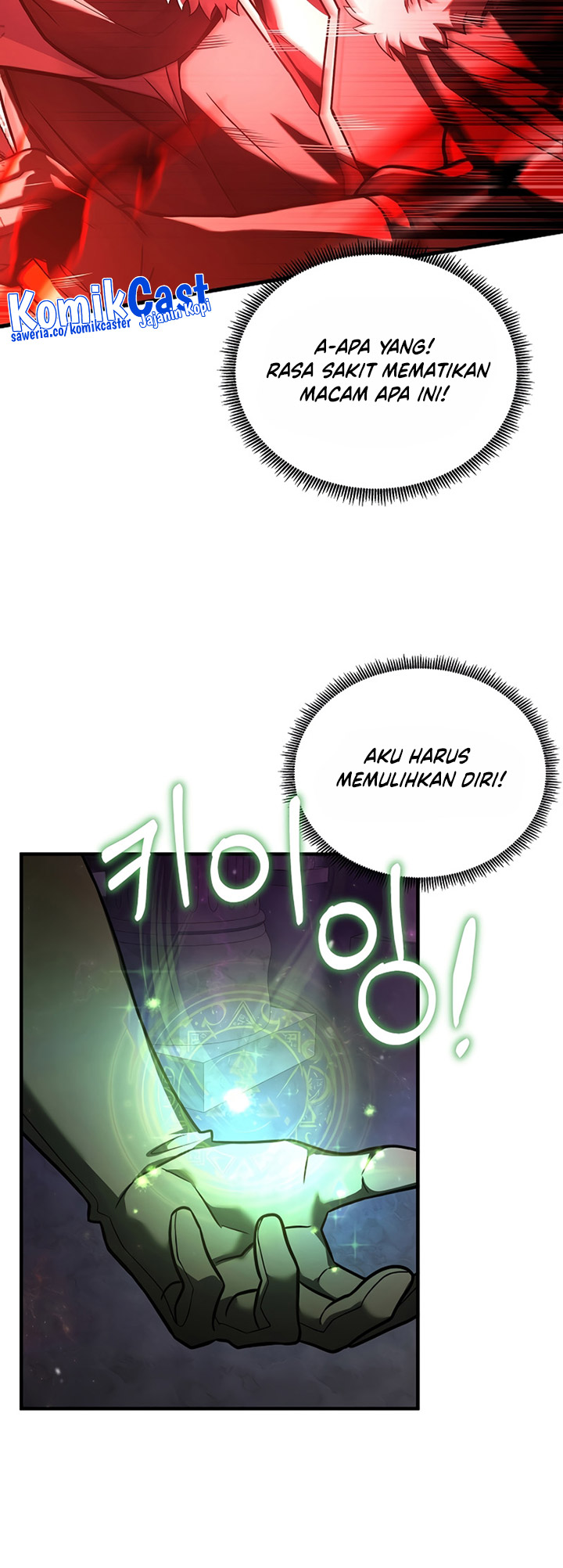 8 Circle Wizard’s Reincarnation Chapter 151 - halaman 32