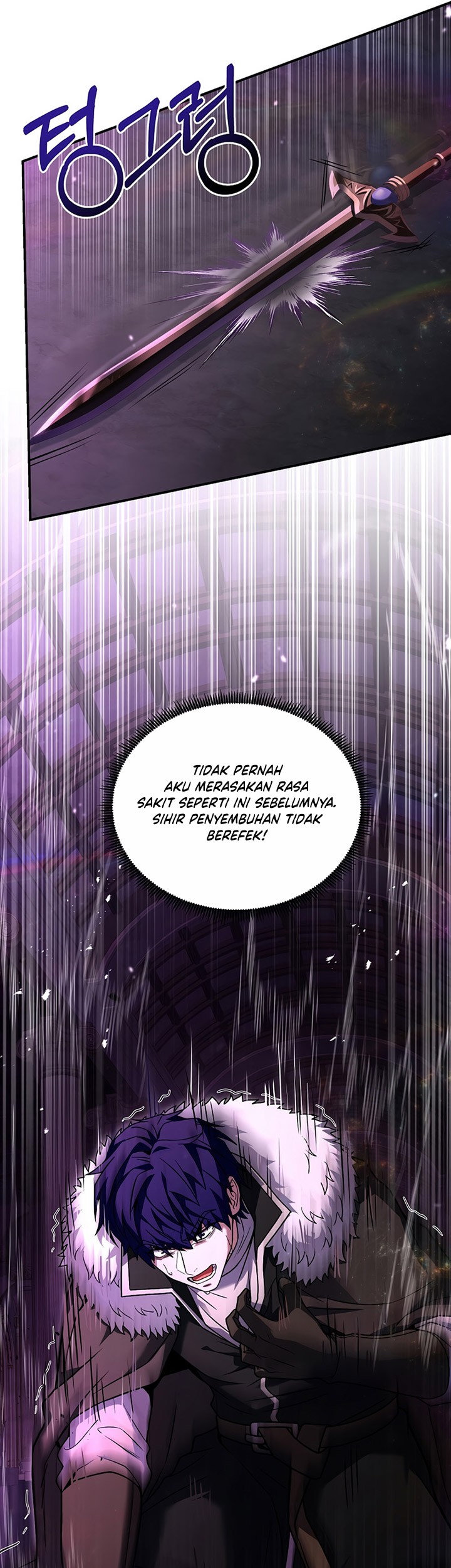 8 Circle Wizard’s Reincarnation Chapter 151 - halaman 34