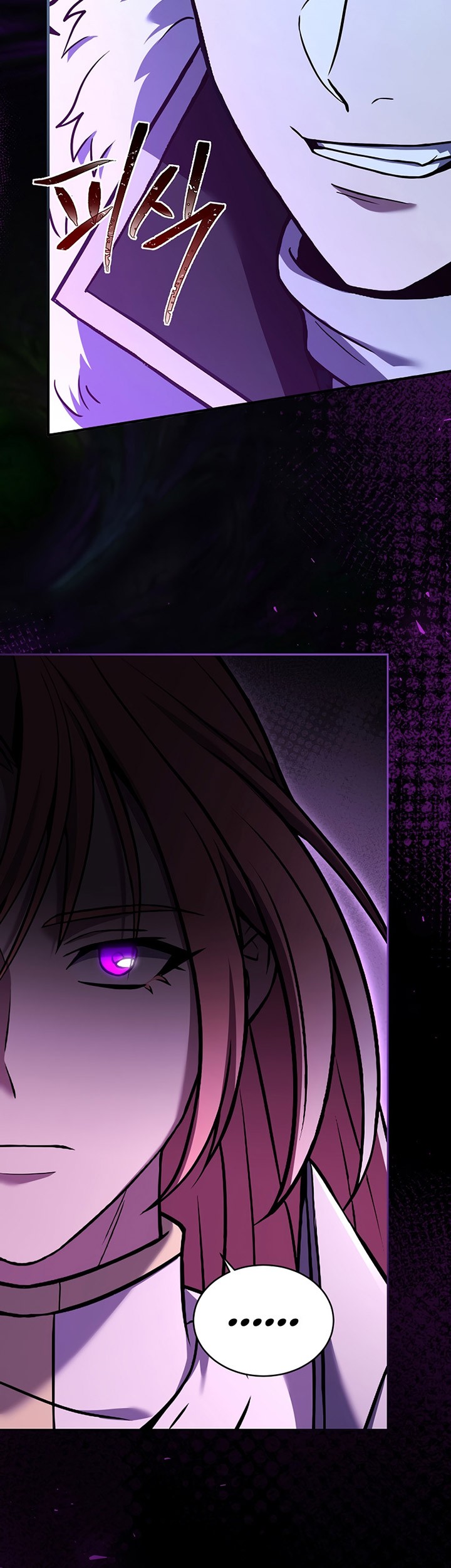 8 Circle Wizard’s Reincarnation Chapter 151 - halaman 4