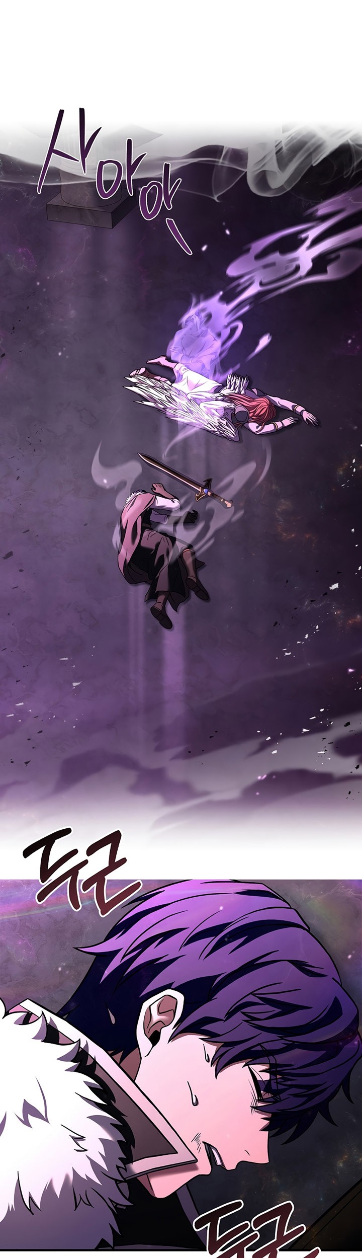8 Circle Wizard’s Reincarnation Chapter 151 - halaman 44