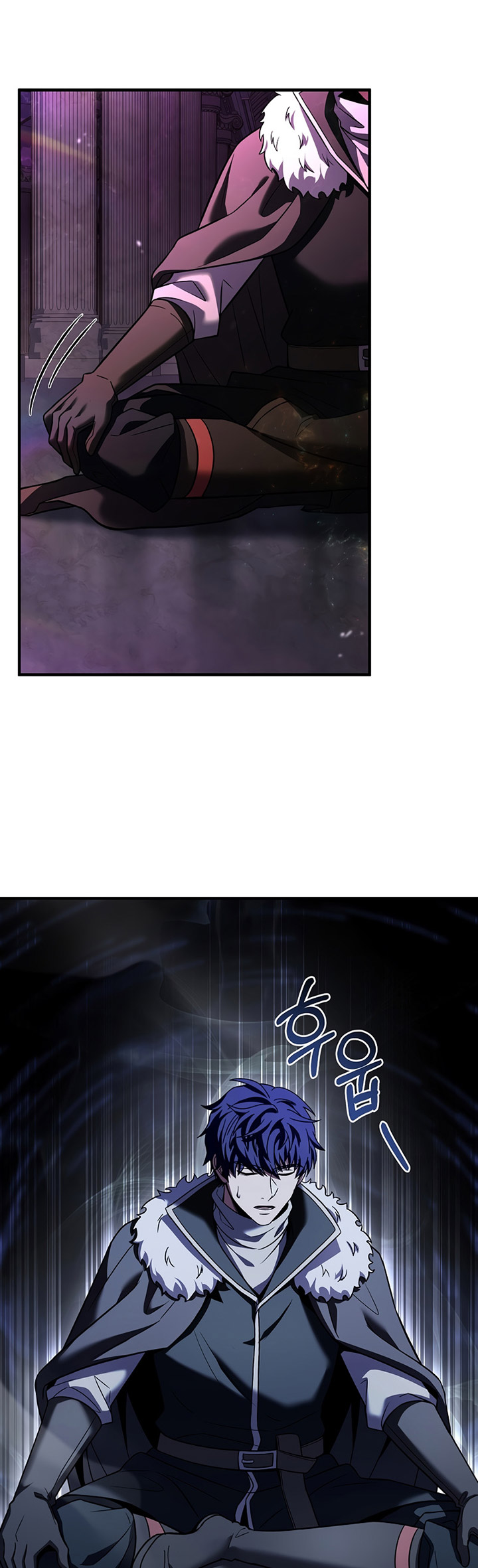 8 Circle Wizard’s Reincarnation Chapter 151 - halaman 50