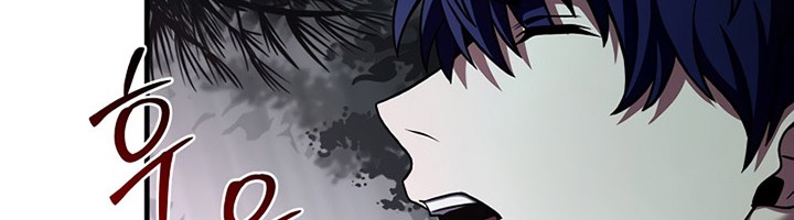 8 Circle Wizard’s Reincarnation Chapter 151 - halaman 79