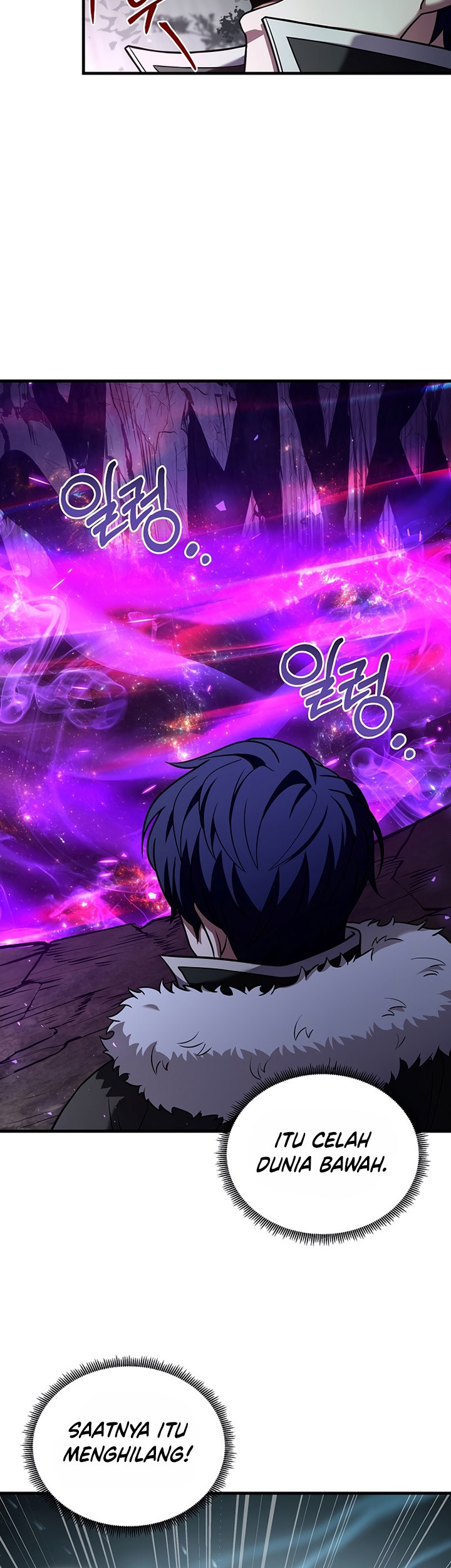 8 Circle Wizard’s Reincarnation Chapter 151 - halaman 80