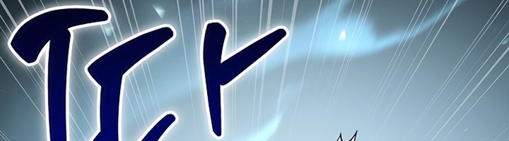 8 Circle Wizard’s Reincarnation Chapter 151 - halaman 81
