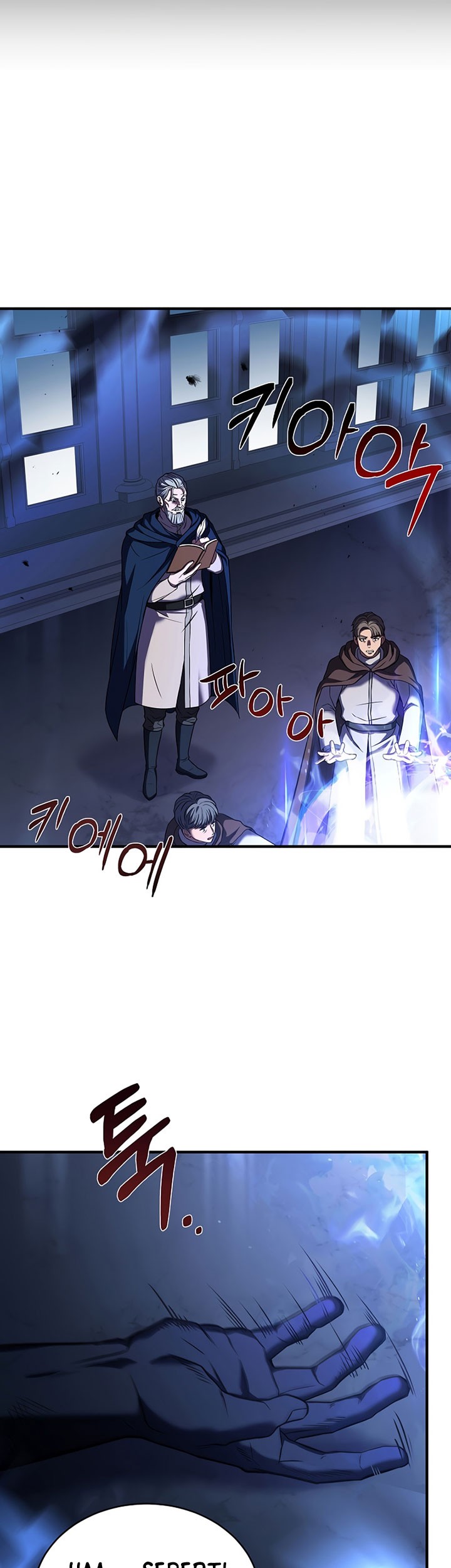 8 Circle Wizard’s Reincarnation Chapter 152 - halaman 46