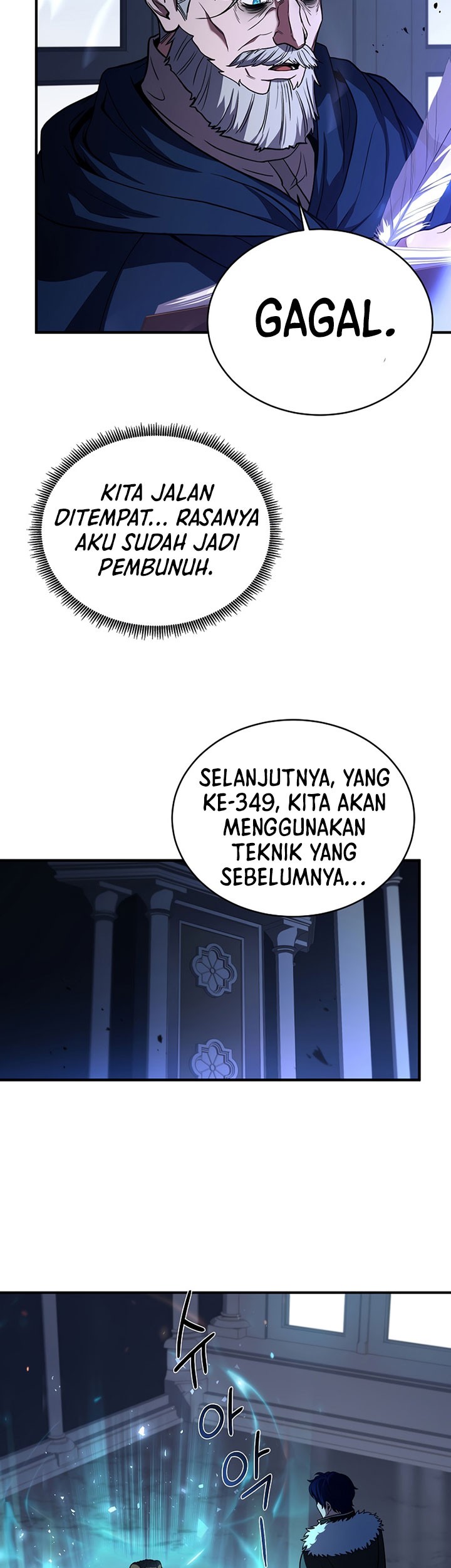 8 Circle Wizard’s Reincarnation Chapter 152 - halaman 48