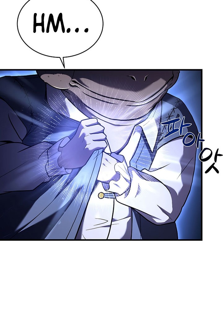 8 Circle Wizard’s Reincarnation Chapter 152 - halaman 51