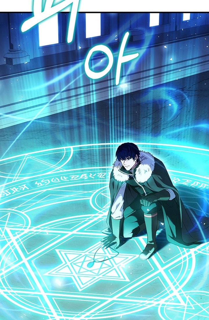 8 Circle Wizard’s Reincarnation Chapter 152 - halaman 55