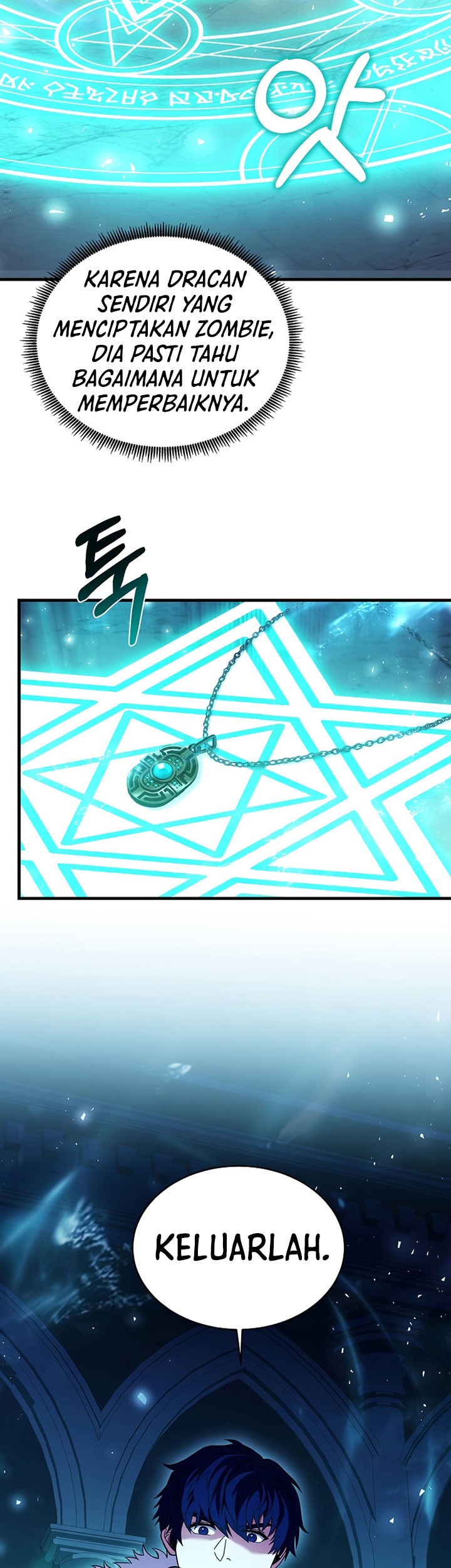 8 Circle Wizard’s Reincarnation Chapter 152 - halaman 56